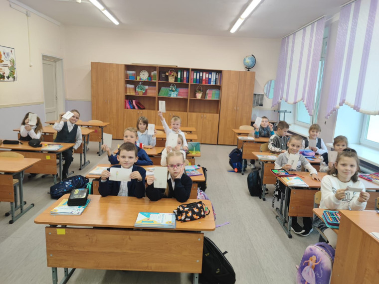 Всероссийская неделя безопасности дорожного движения.