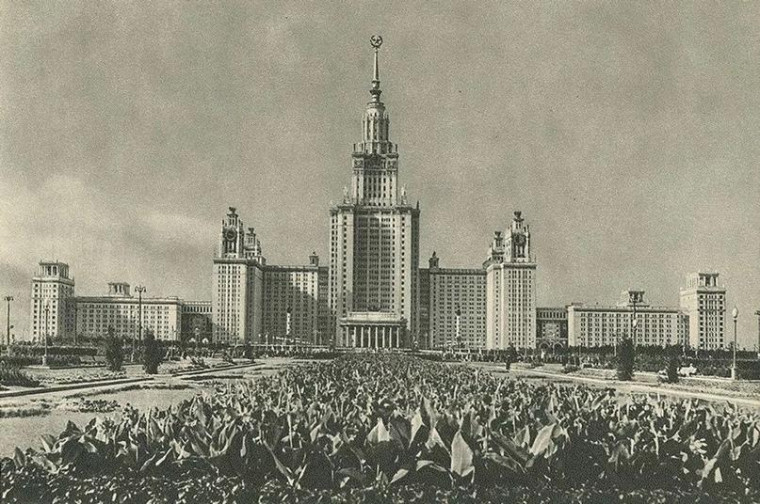 7 мая.